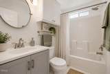 1225 Rice Road - Photo 27