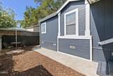 1225 Rice Road - Photo 37