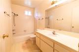 1809 Armour Lane - Photo 17