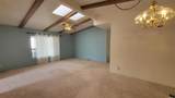 1212 H Street - Photo 12