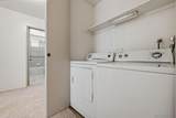 2504 Wanek Road - Photo 15