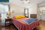 77 Donald Lane - Photo 14