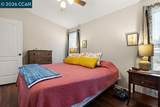 77 Donald Lane - Photo 15