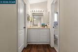77 Donald Lane - Photo 16