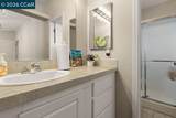 77 Donald Lane - Photo 17