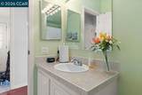 77 Donald Lane - Photo 21