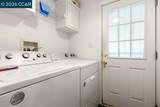77 Donald Lane - Photo 22