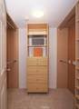 505 Agate - Photo 19