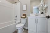 11011 Logan Way - Photo 31