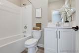 11011 Logan Way - Photo 33