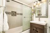 12 Latitude Court - Photo 11