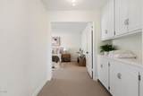 1351 Johnson Drive - Photo 17