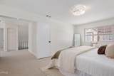 1351 Johnson Drive - Photo 19