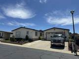1449 Salem Court - Photo 2