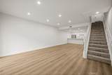 17200 Newhope - Photo 4