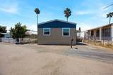 10707 Jamacha Blvd - Photo 7