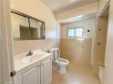319 Park - Photo 13