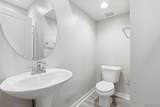 2601 Cranston - Photo 8