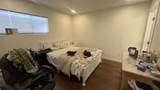 1225 Vienna Drive - Photo 7