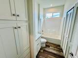 244 Shady Lane - Photo 5