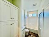 244 Shady Lane - Photo 6