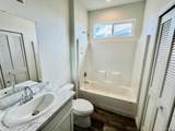 244 Shady Lane - Photo 7