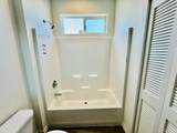 244 Shady Lane - Photo 8