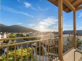 862 Slate Street - Photo 2