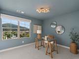 862 Slate Street - Photo 22