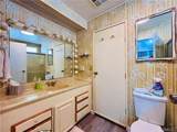 7501 Palm - Photo 7