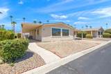 73450 Country Club Drive - Photo 3