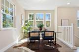 350 Circuit Way - Photo 11