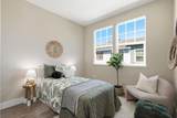 350 Circuit Way - Photo 29