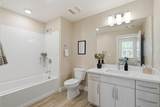 350 Circuit Way - Photo 8
