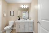 350 Circuit Way - Photo 9