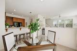 4611 Central Plaza - Photo 11