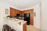 4611 Central Plaza - Photo 4