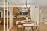1396 Pinehurst Square - Photo 12