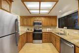 1396 Pinehurst Square - Photo 15