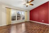 2050 Springfield #224 - Photo 5