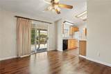 2050 Springfield #224 - Photo 7