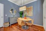 17 Quartz Lane - Photo 23