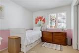 17 Quartz Lane - Photo 47