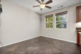 2056 Owens - Photo 17