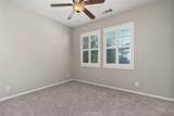 2056 Owens - Photo 25