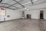 2056 Owens - Photo 29