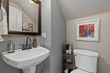 893 Custer Ave. - Photo 17