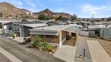 1700 State Street - Photo 20
