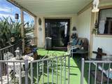 1250 Kirby Street - Photo 2
