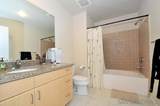 445 Island Avenue - Photo 9